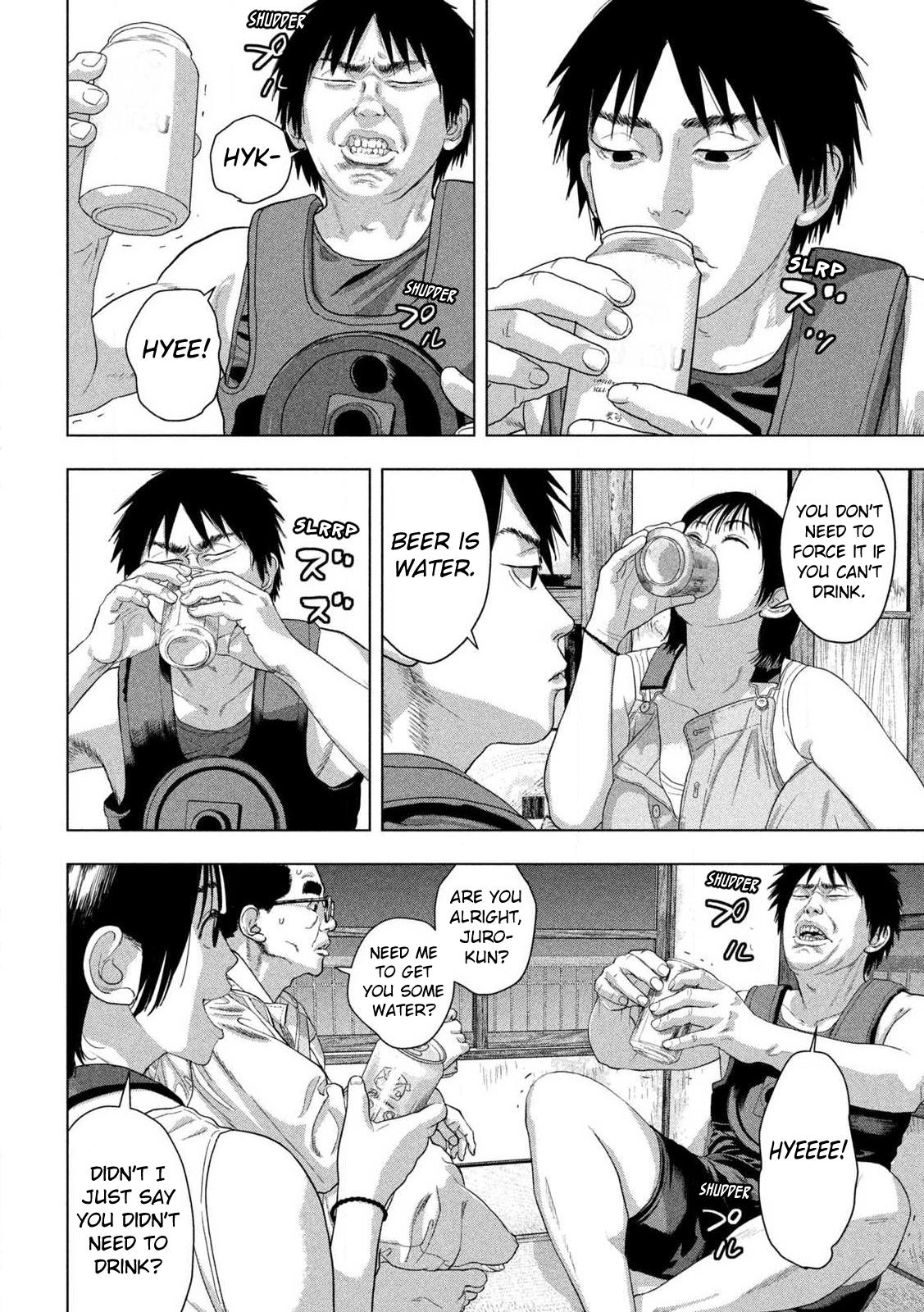 Under Ninja Chapter 141 15