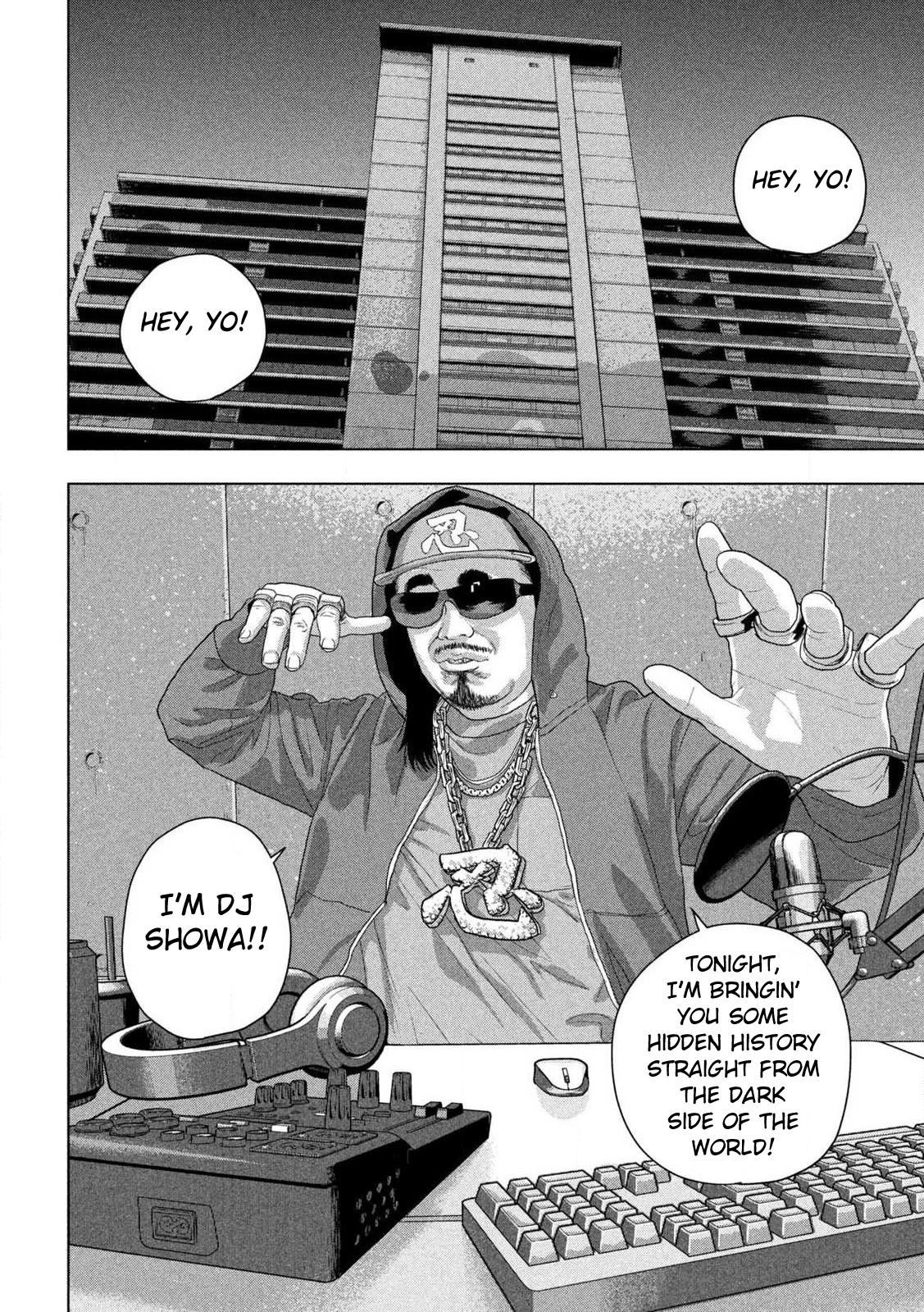 Under Ninja Chapter 141 17