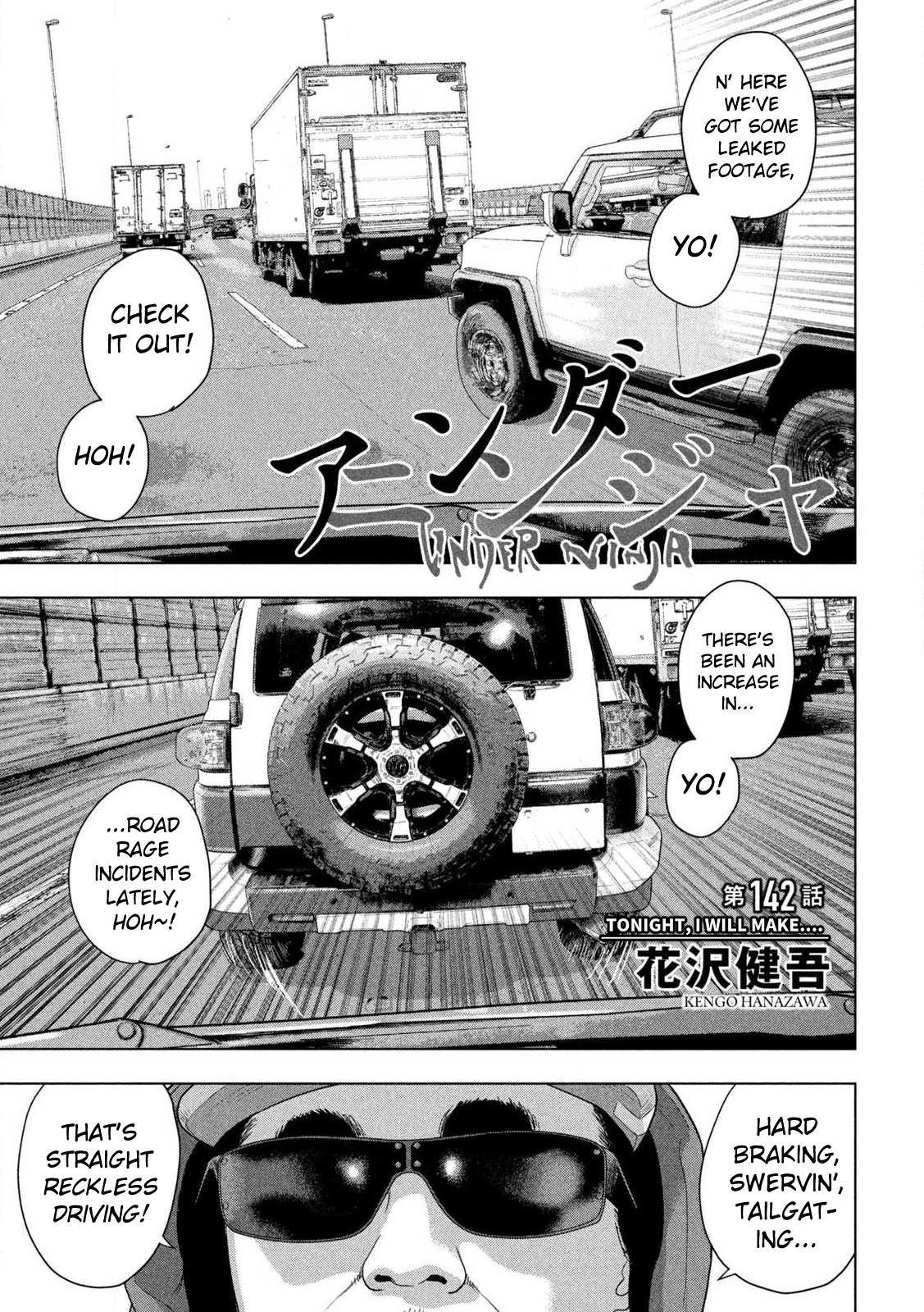 Under Ninja Chapter 142 1