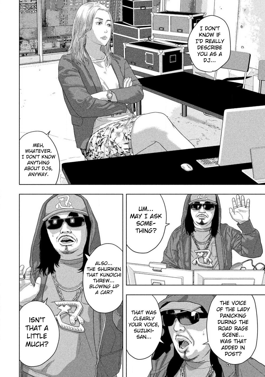 Under Ninja Chapter 142 7