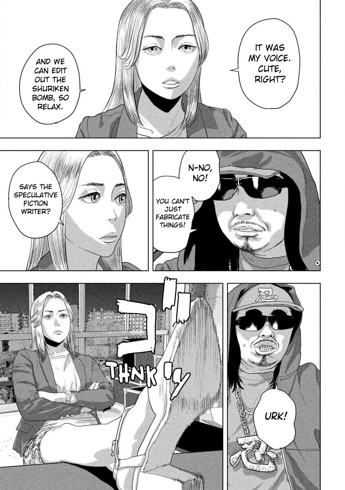 Under Ninja Chapter 142 8