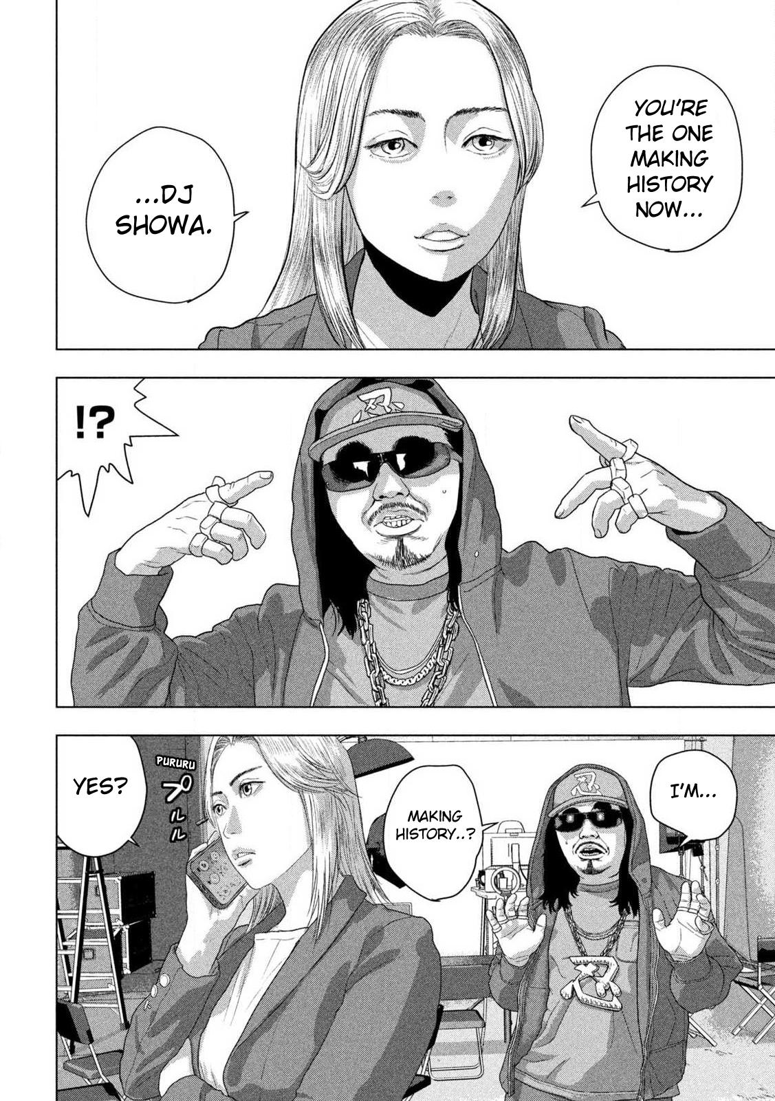 Under Ninja Chapter 142 9