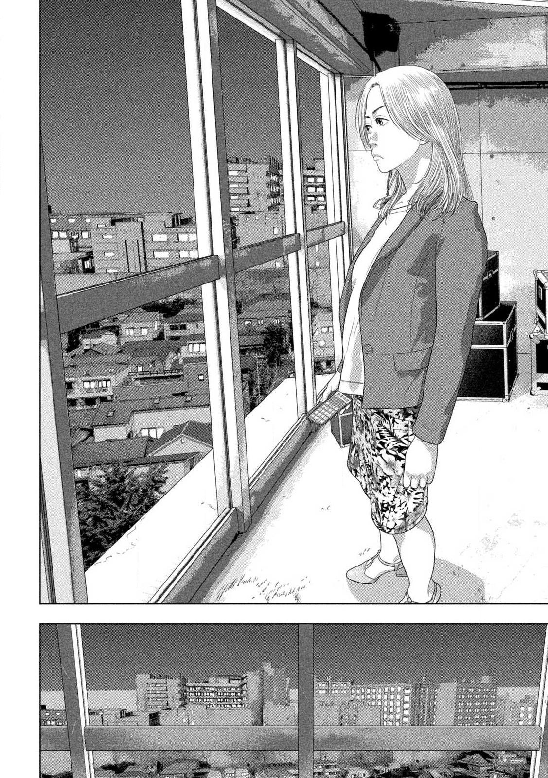 Under Ninja Chapter 142 11