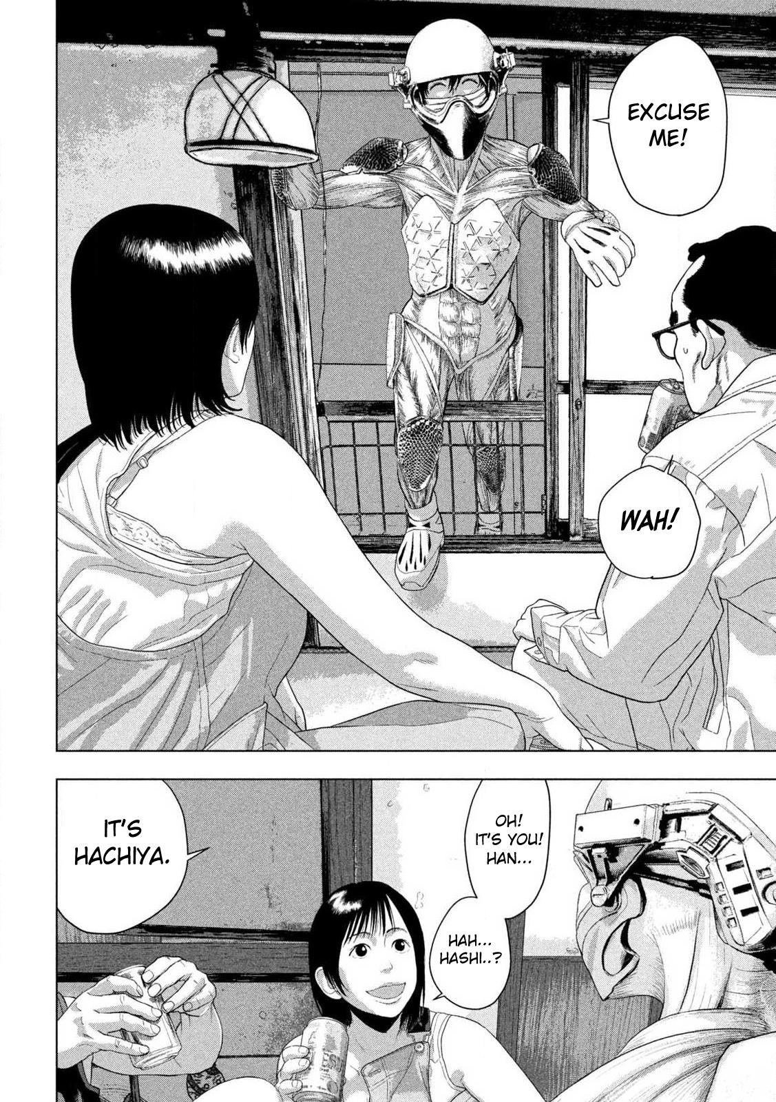 Under Ninja Chapter 142 13