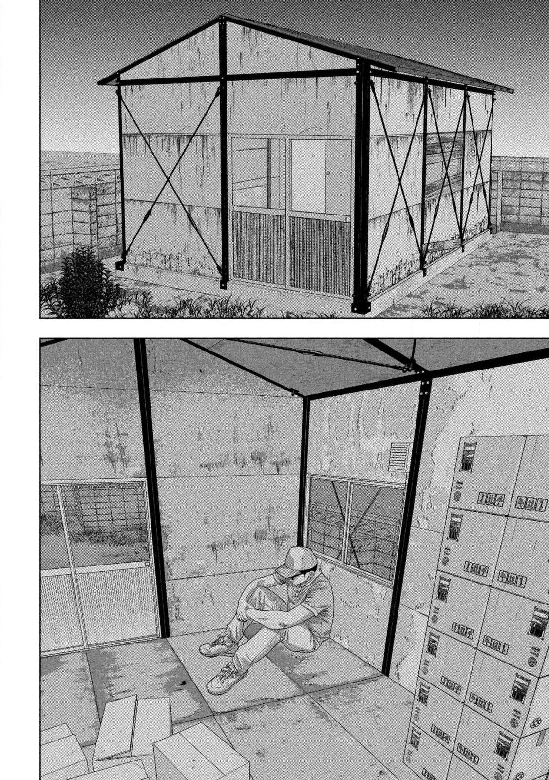 Under Ninja Chapter 143 12
