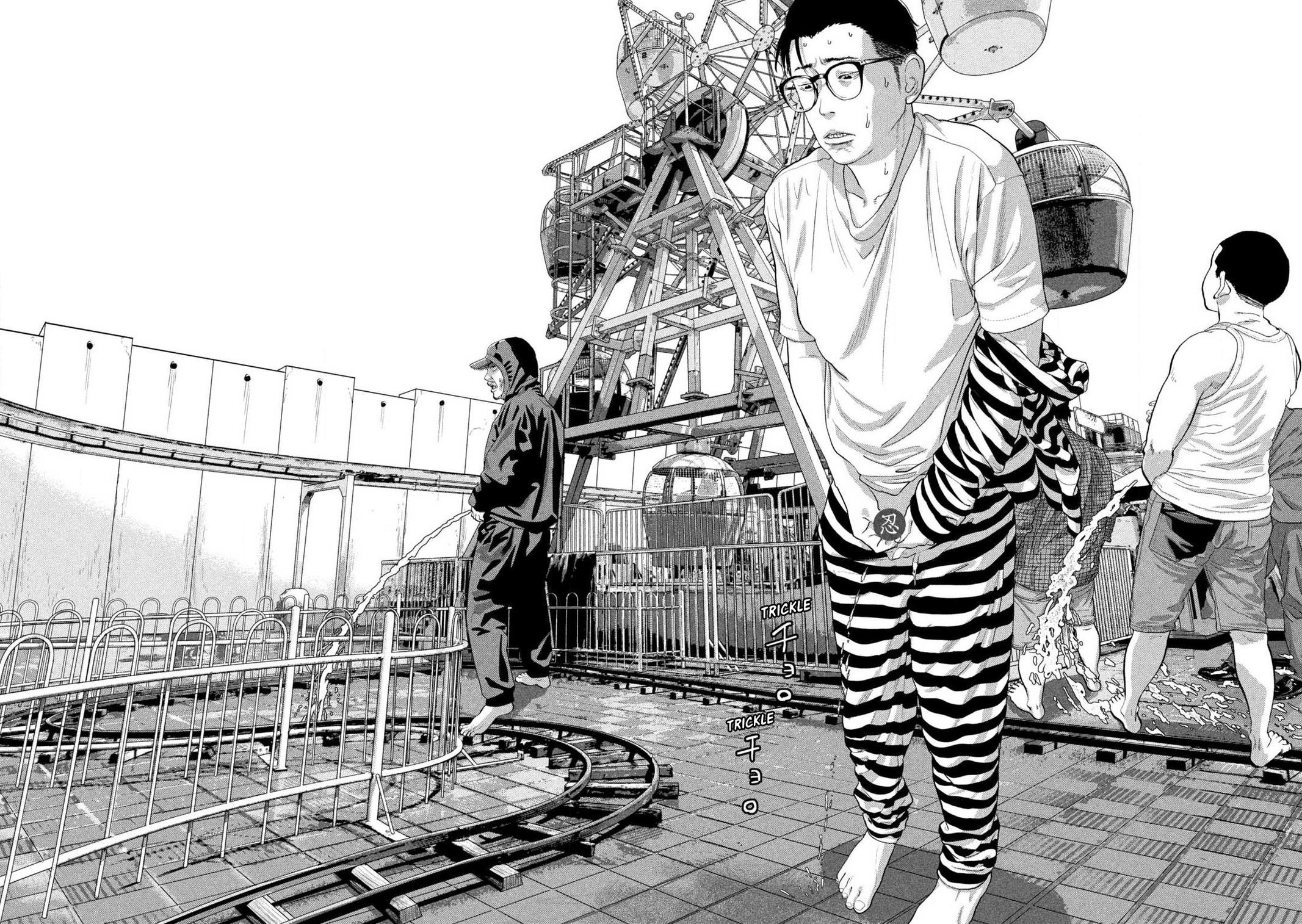 Under Ninja Chapter 143 16