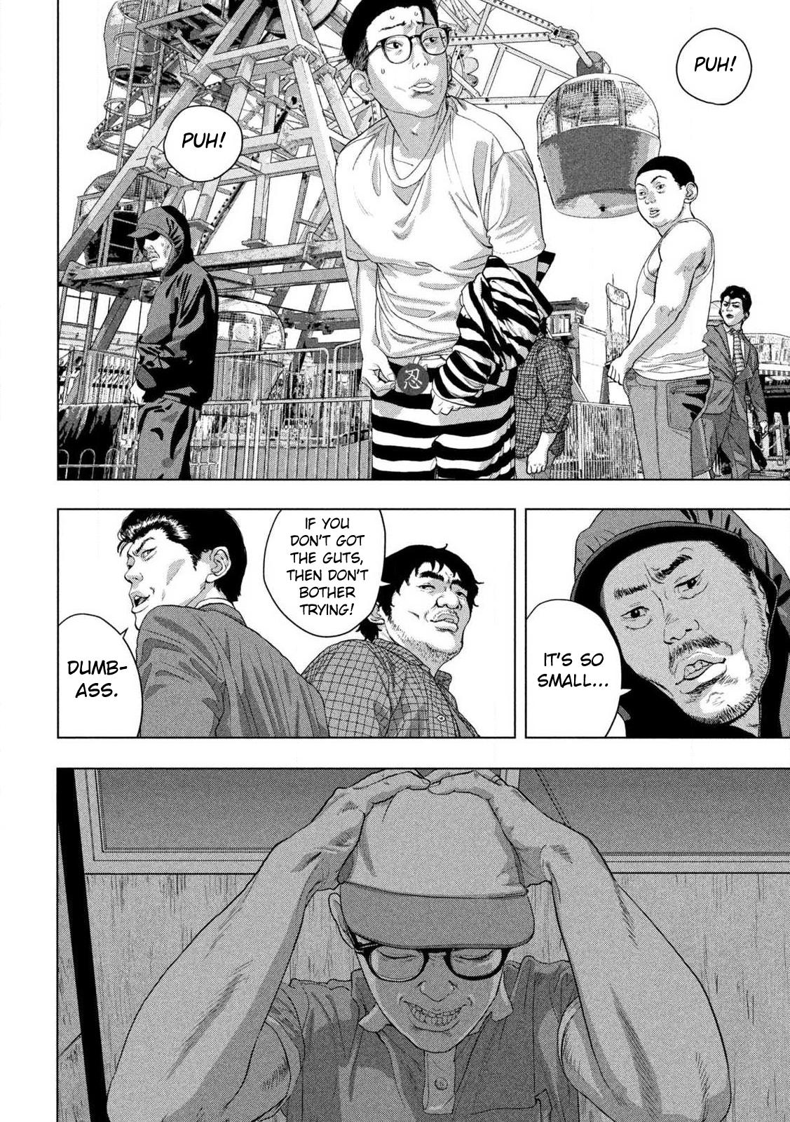Under Ninja Chapter 143 17
