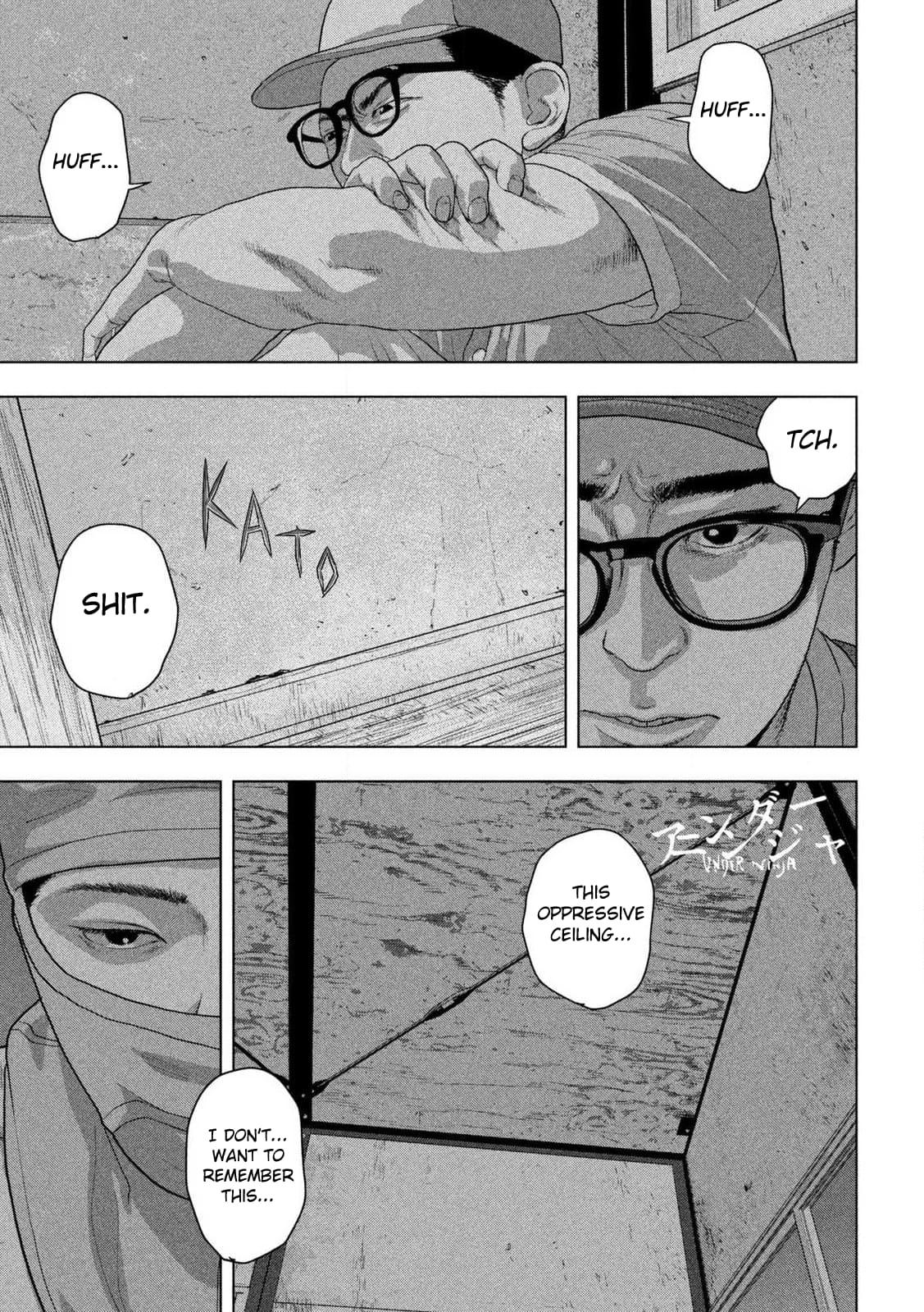 Under Ninja Chapter 144 1