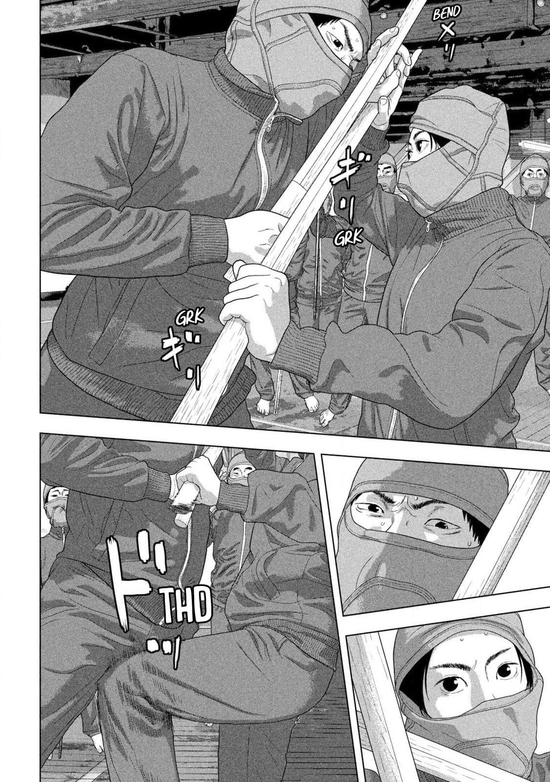 Under Ninja Chapter 144 9