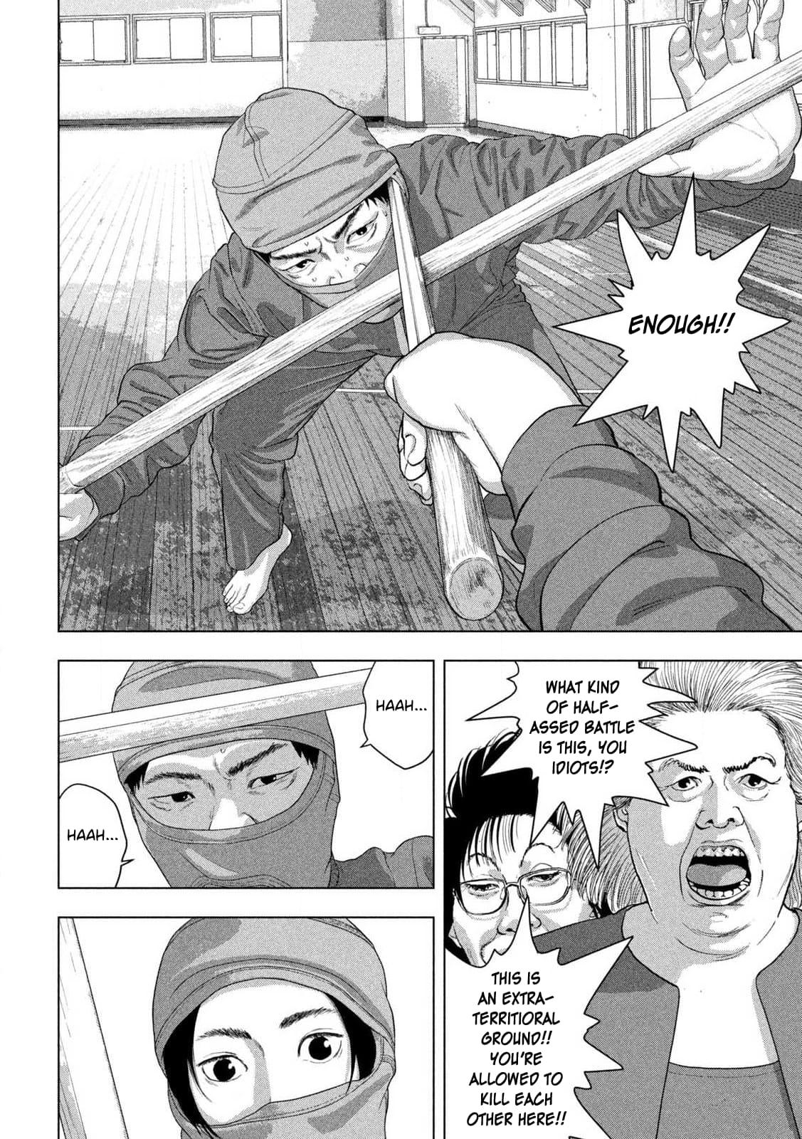 Under Ninja Chapter 144 11