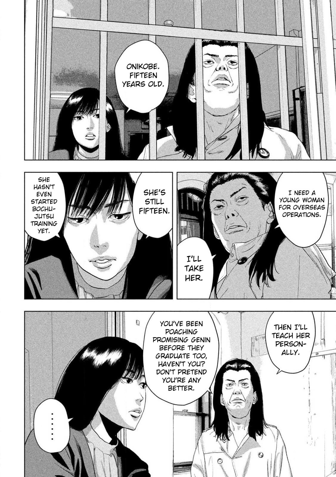 Under Ninja Chapter 144 13