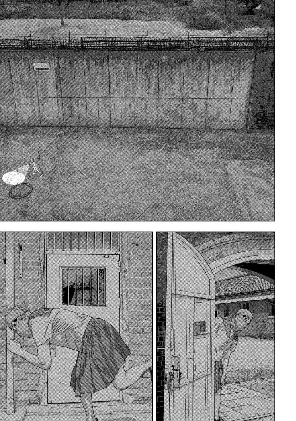 Under Ninja Chapter 144 16