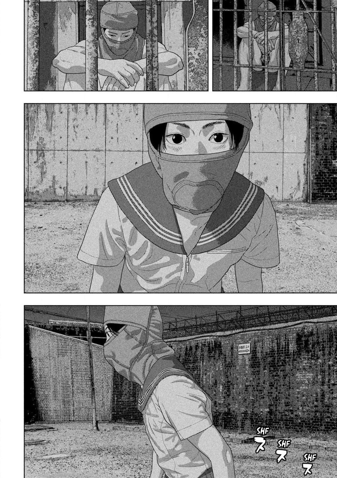 Under Ninja Chapter 145 2