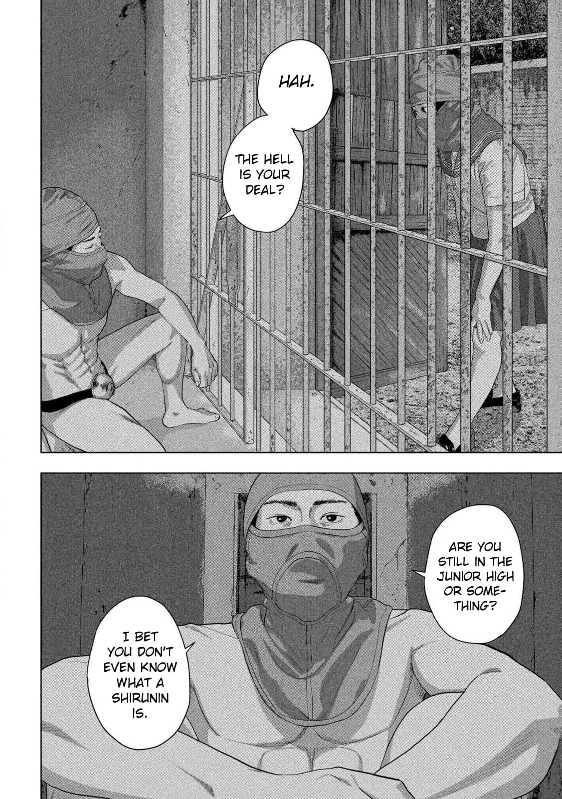 Under Ninja Chapter 145 12