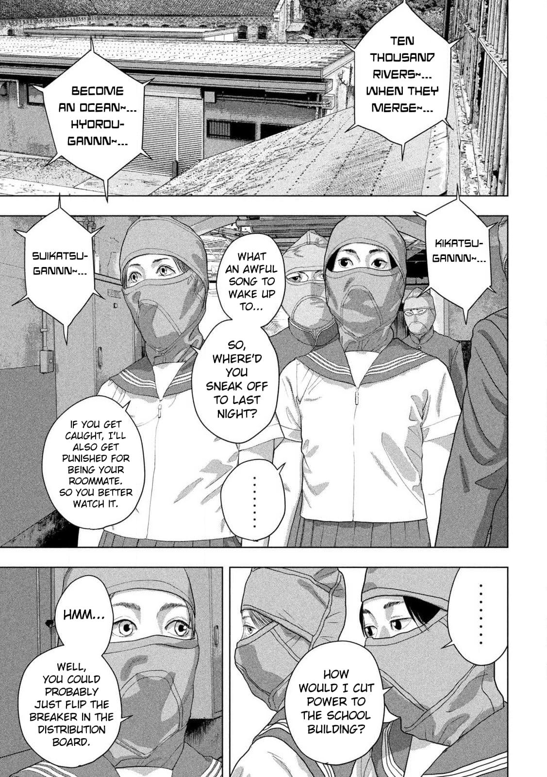 Under Ninja Chapter 145 16