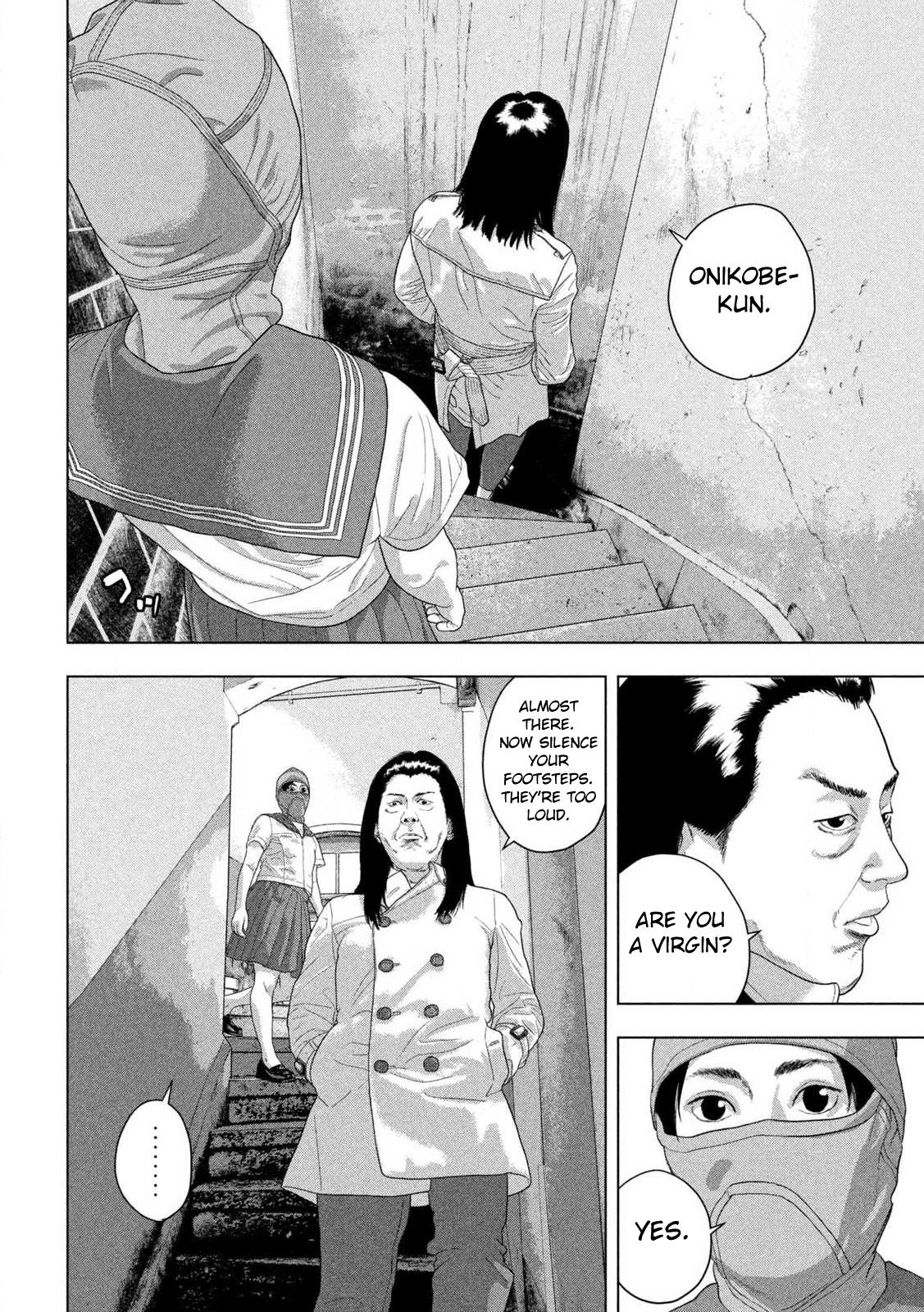 Under Ninja Chapter 146 4