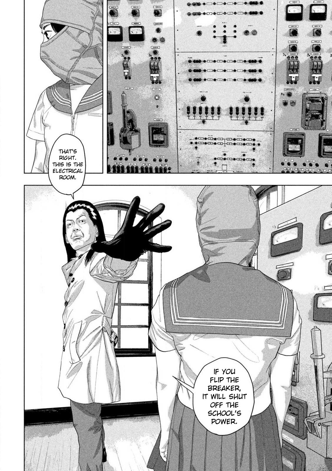 Under Ninja Chapter 146 6