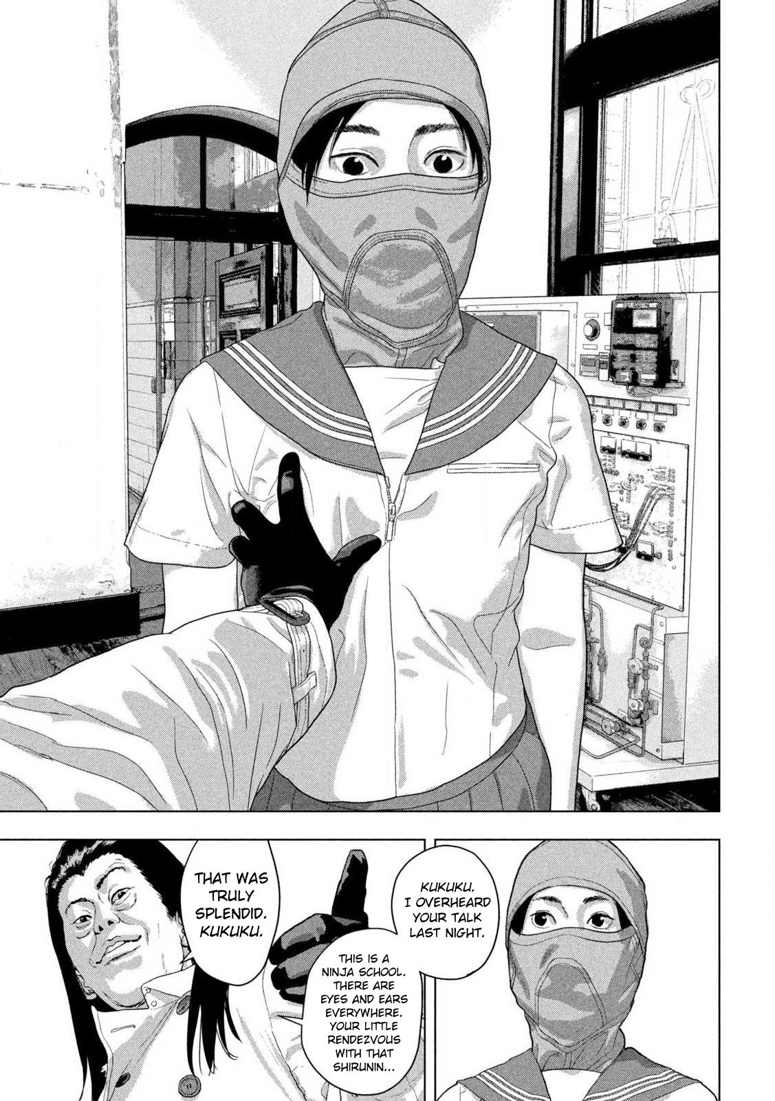 Under Ninja Chapter 146 7