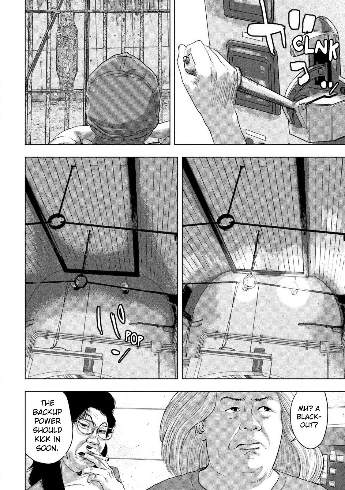 Under Ninja Chapter 146 10