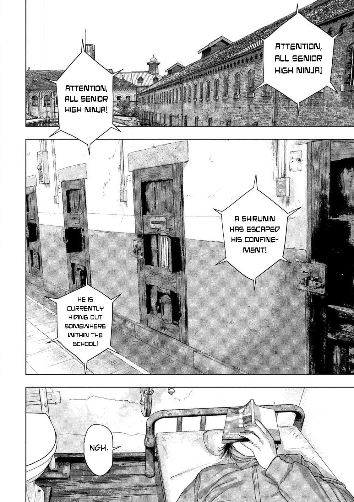 Under Ninja Chapter 146 14