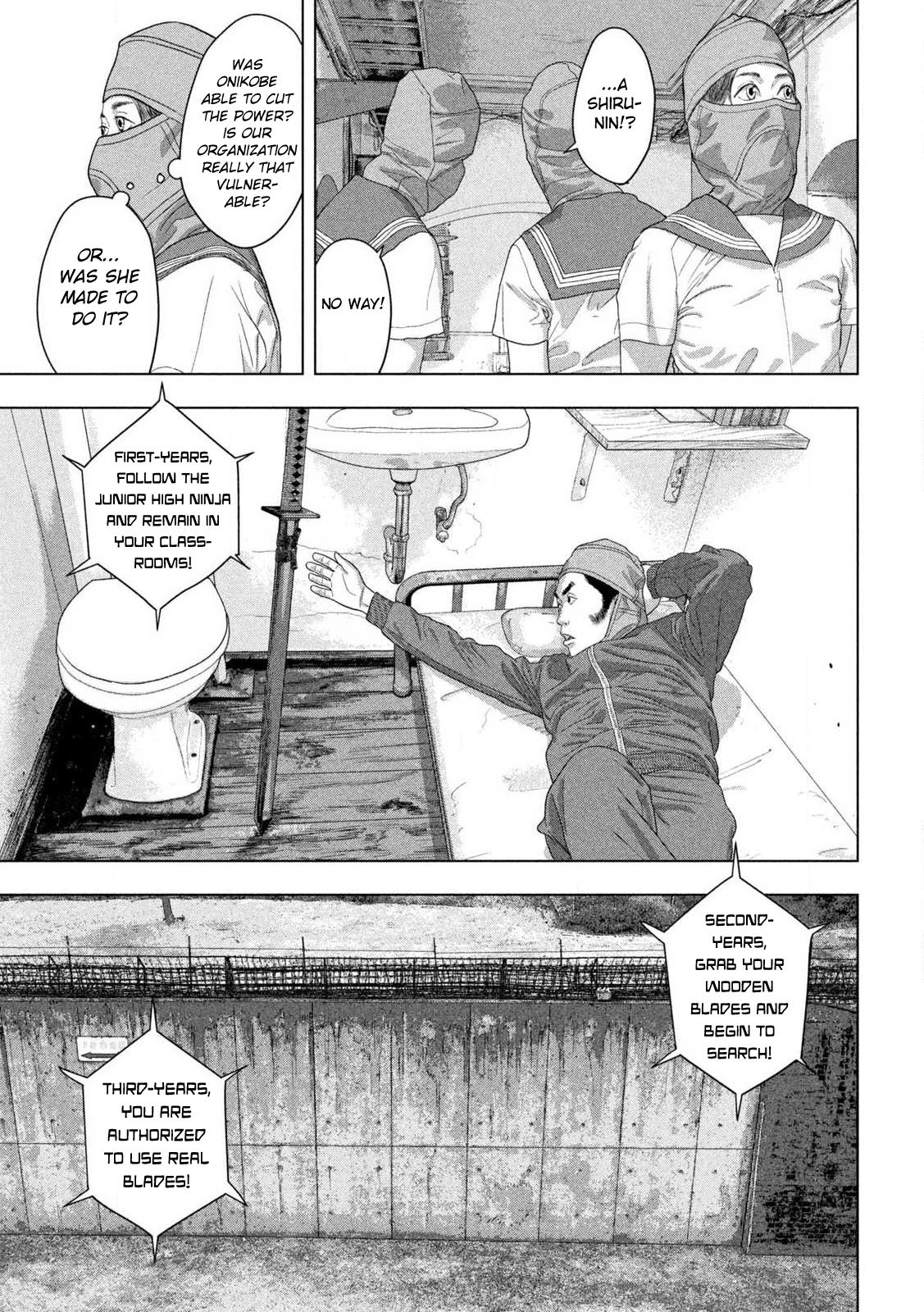 Under Ninja Chapter 146 15