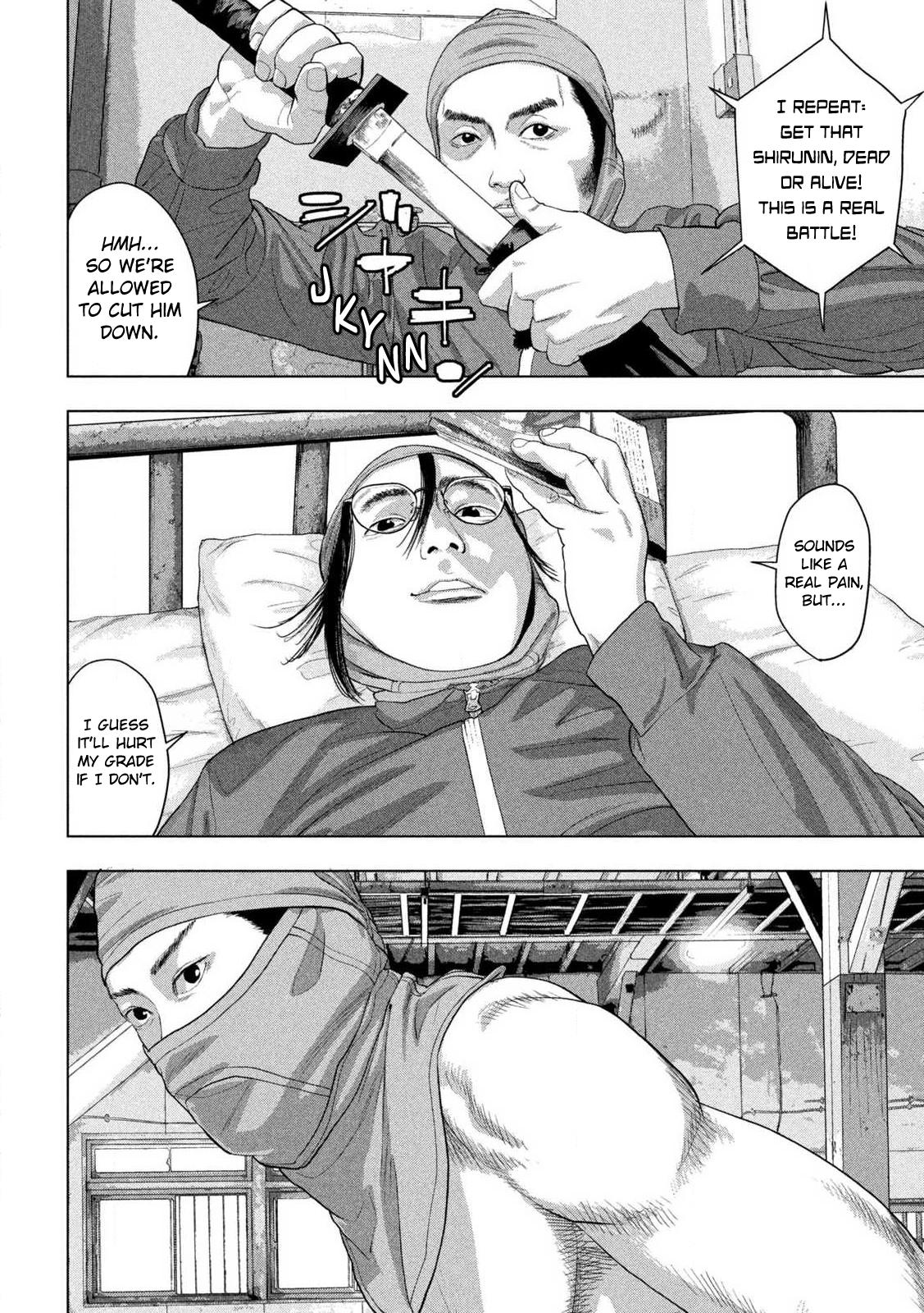 Under Ninja Chapter 146 17