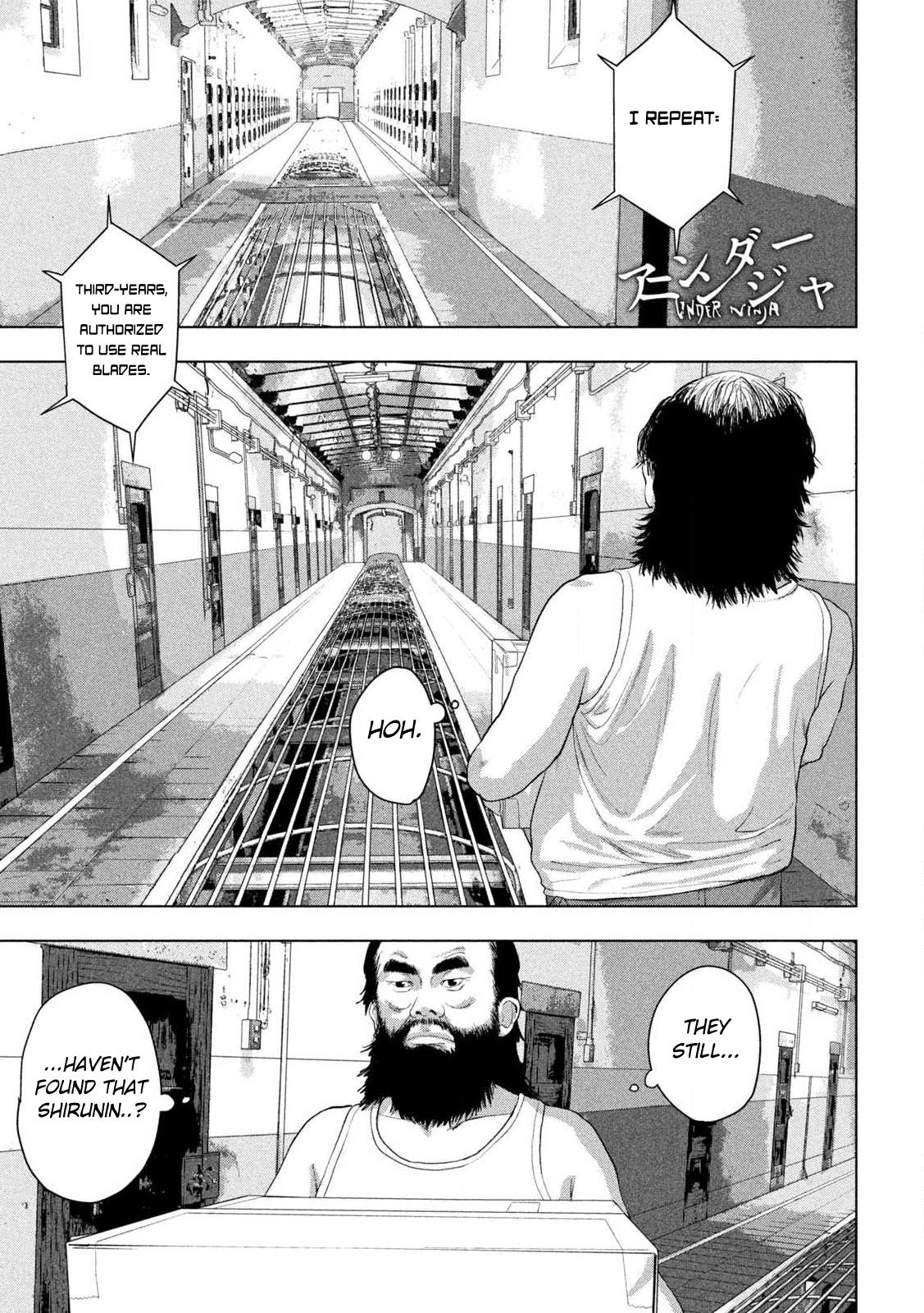 Under Ninja Chapter 147 1