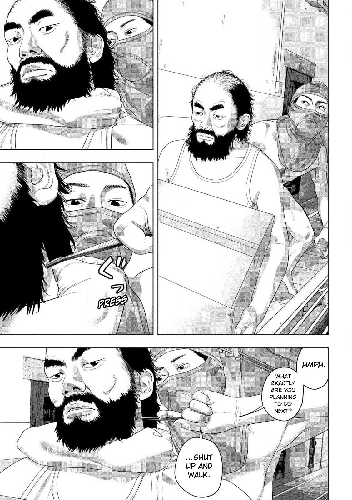 Under Ninja Chapter 147 3