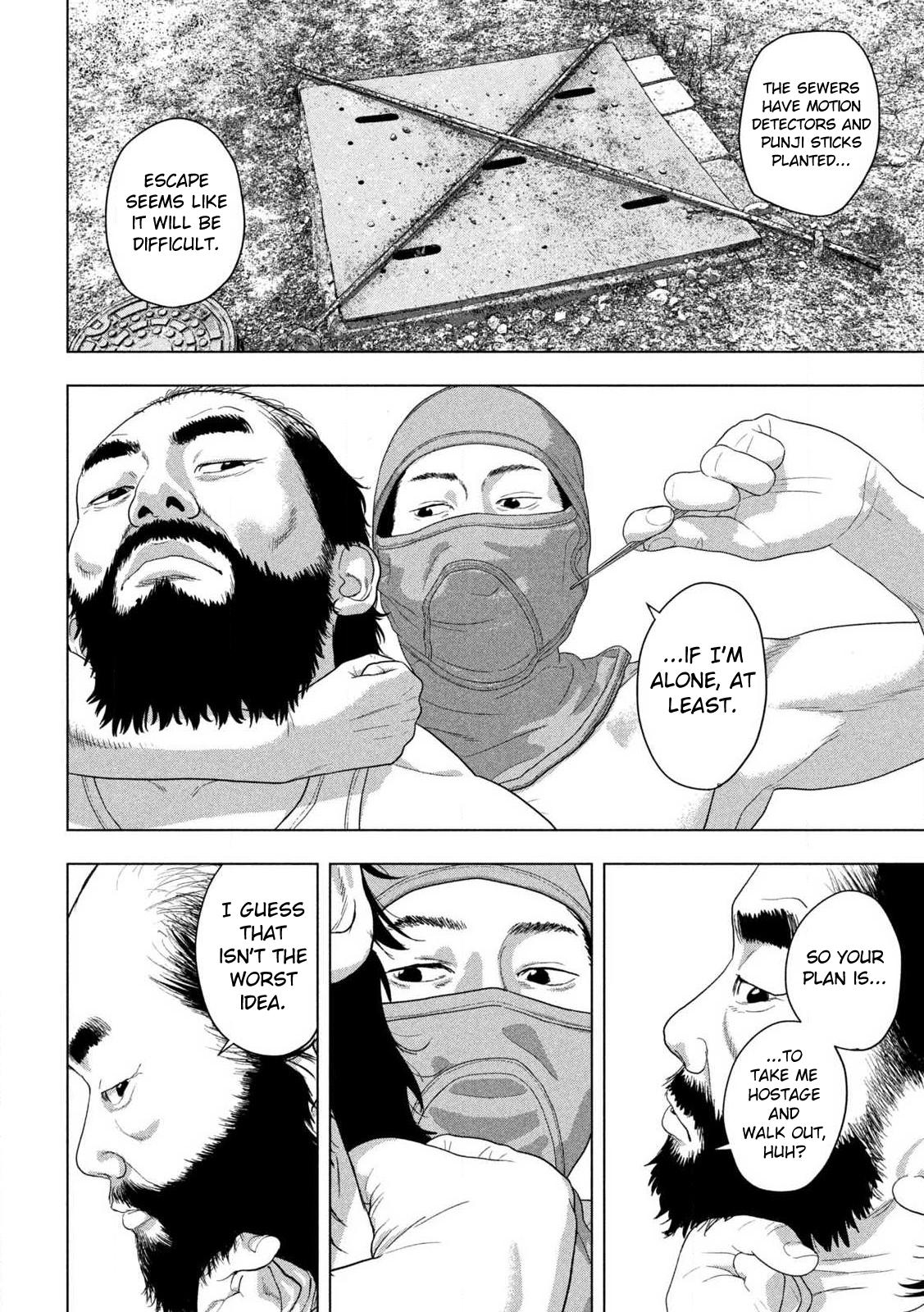 Under Ninja Chapter 147 6