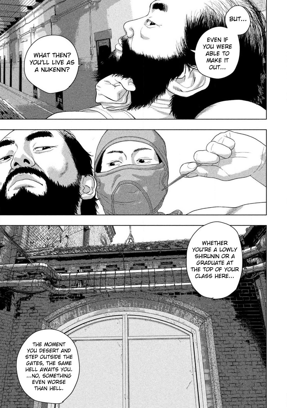 Under Ninja Chapter 147 7