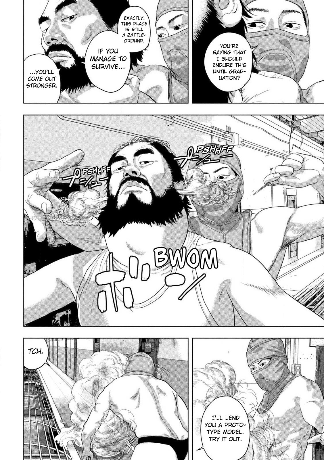 Under Ninja Chapter 147 8