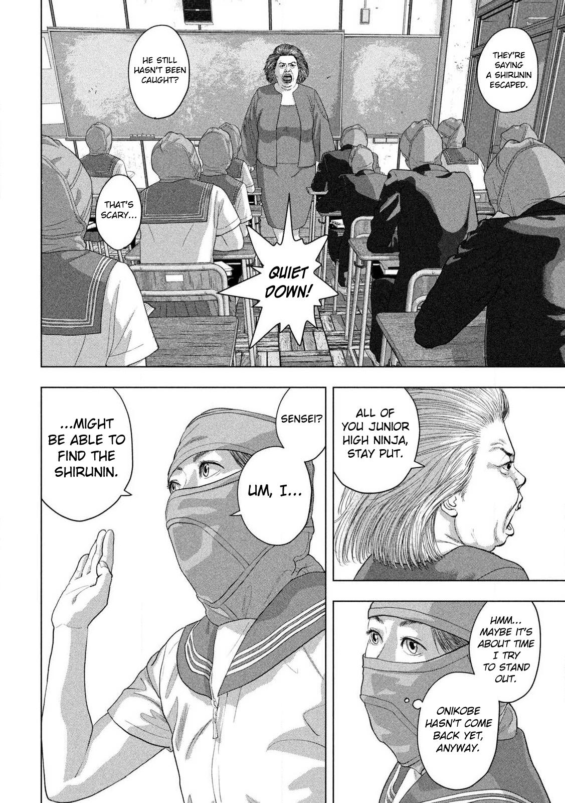 Under Ninja Chapter 147 10