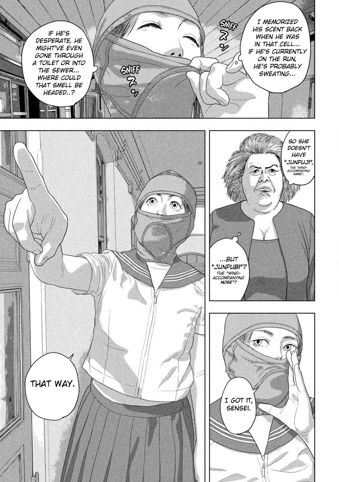 Under Ninja Chapter 147 13