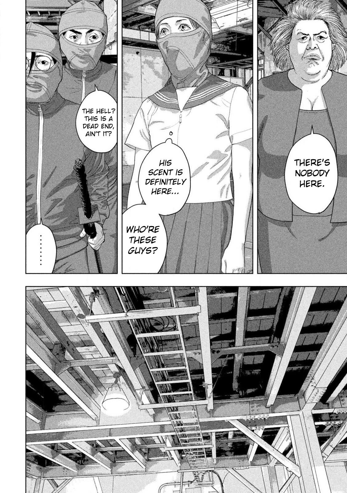Under Ninja Chapter 147 17