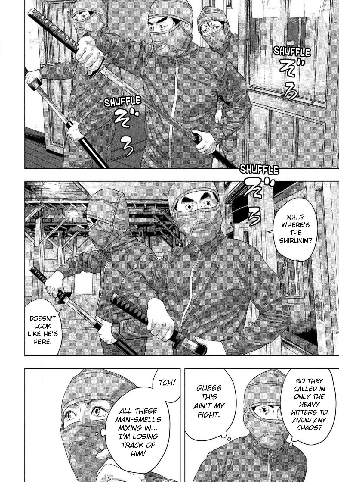 Under Ninja Chapter 148 3