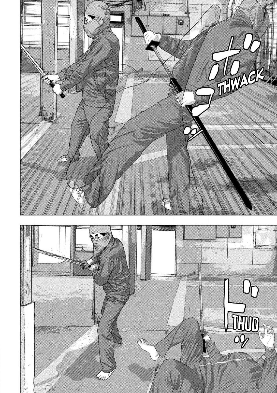 Under Ninja Chapter 148 5