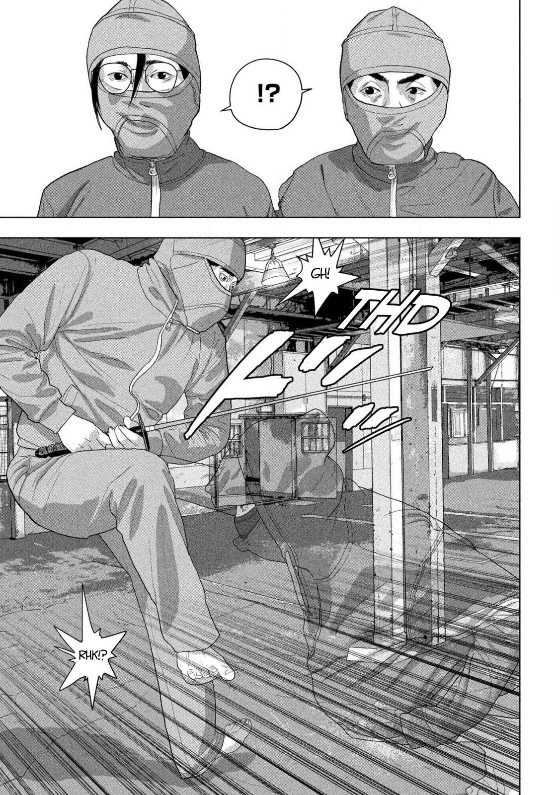 Under Ninja Chapter 148 6