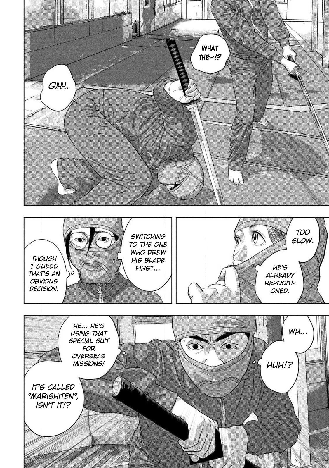Under Ninja Chapter 148 7