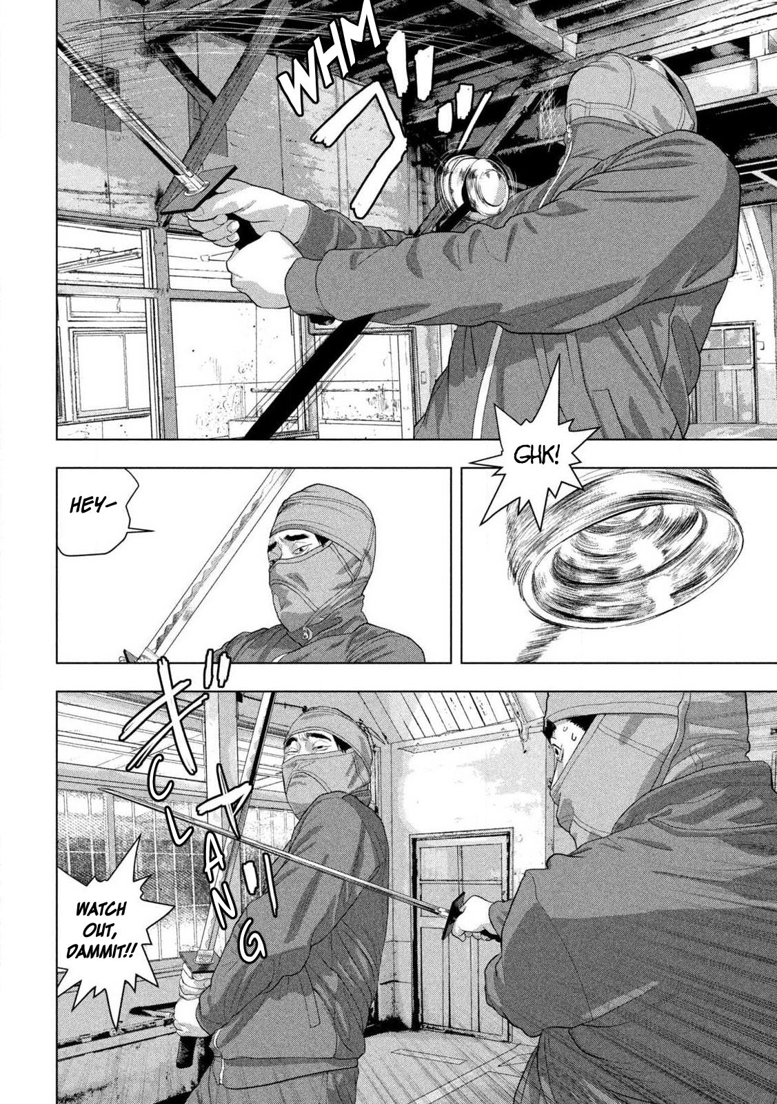 Under Ninja Chapter 148 9