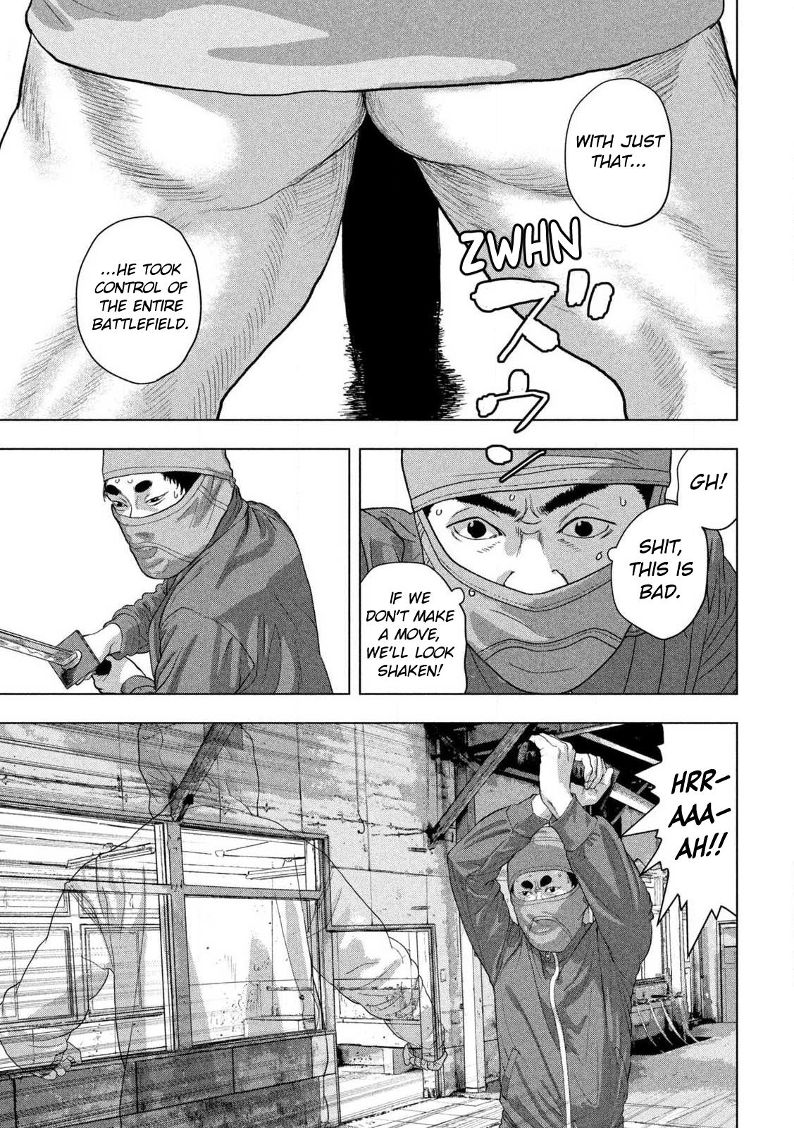 Under Ninja Chapter 148 17