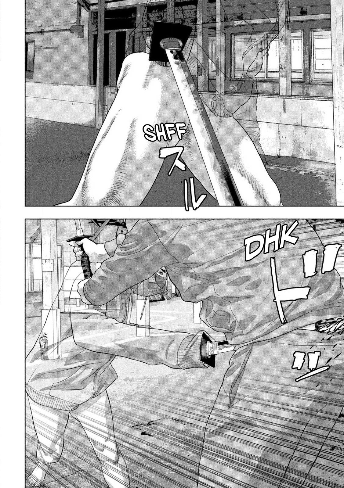 Under Ninja Chapter 148 18