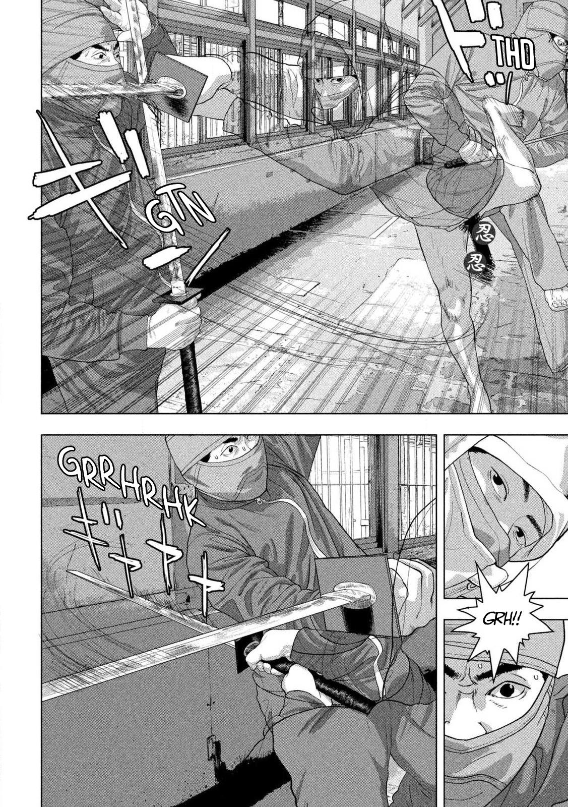 Under Ninja Chapter 149 4