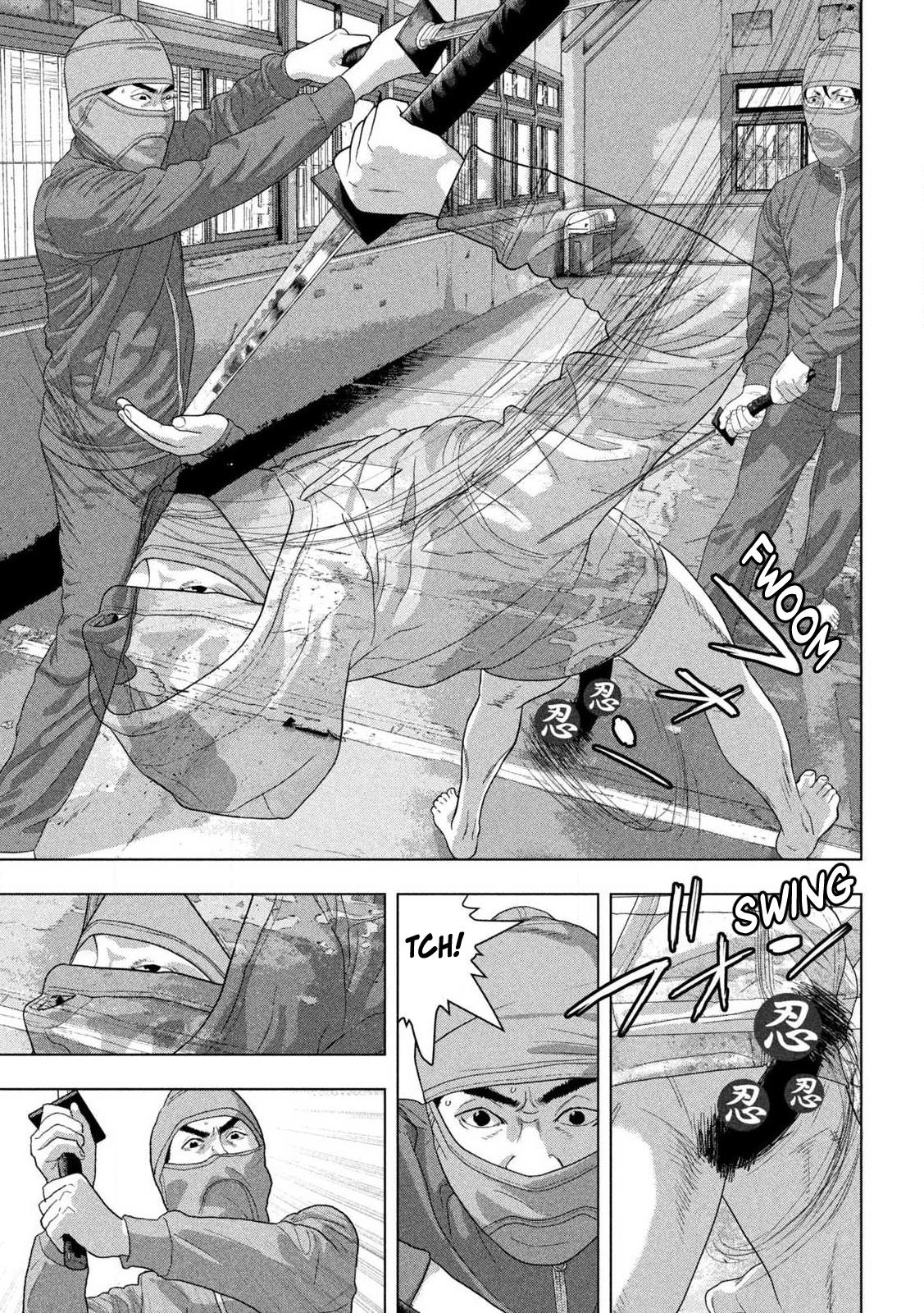Under Ninja Chapter 149 5