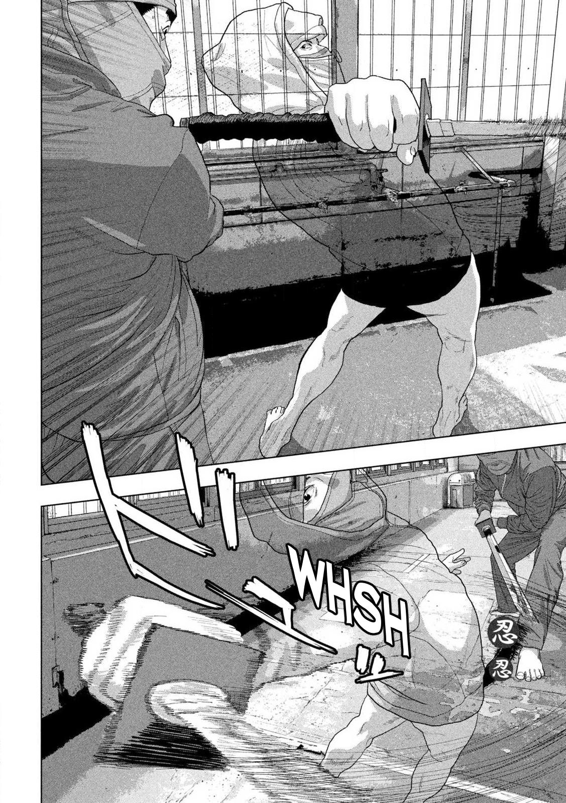 Under Ninja Chapter 149 6