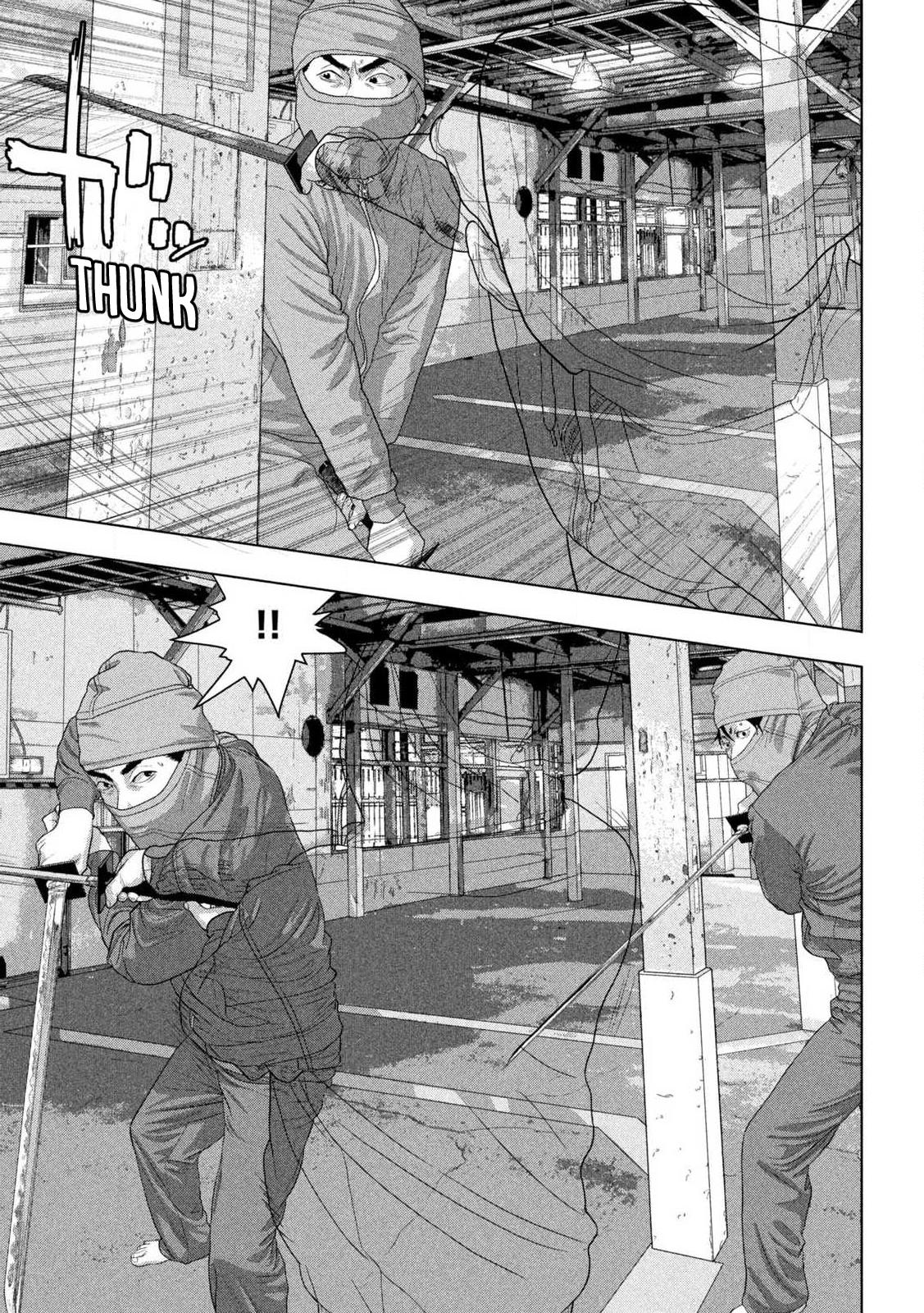 Under Ninja Chapter 149 7