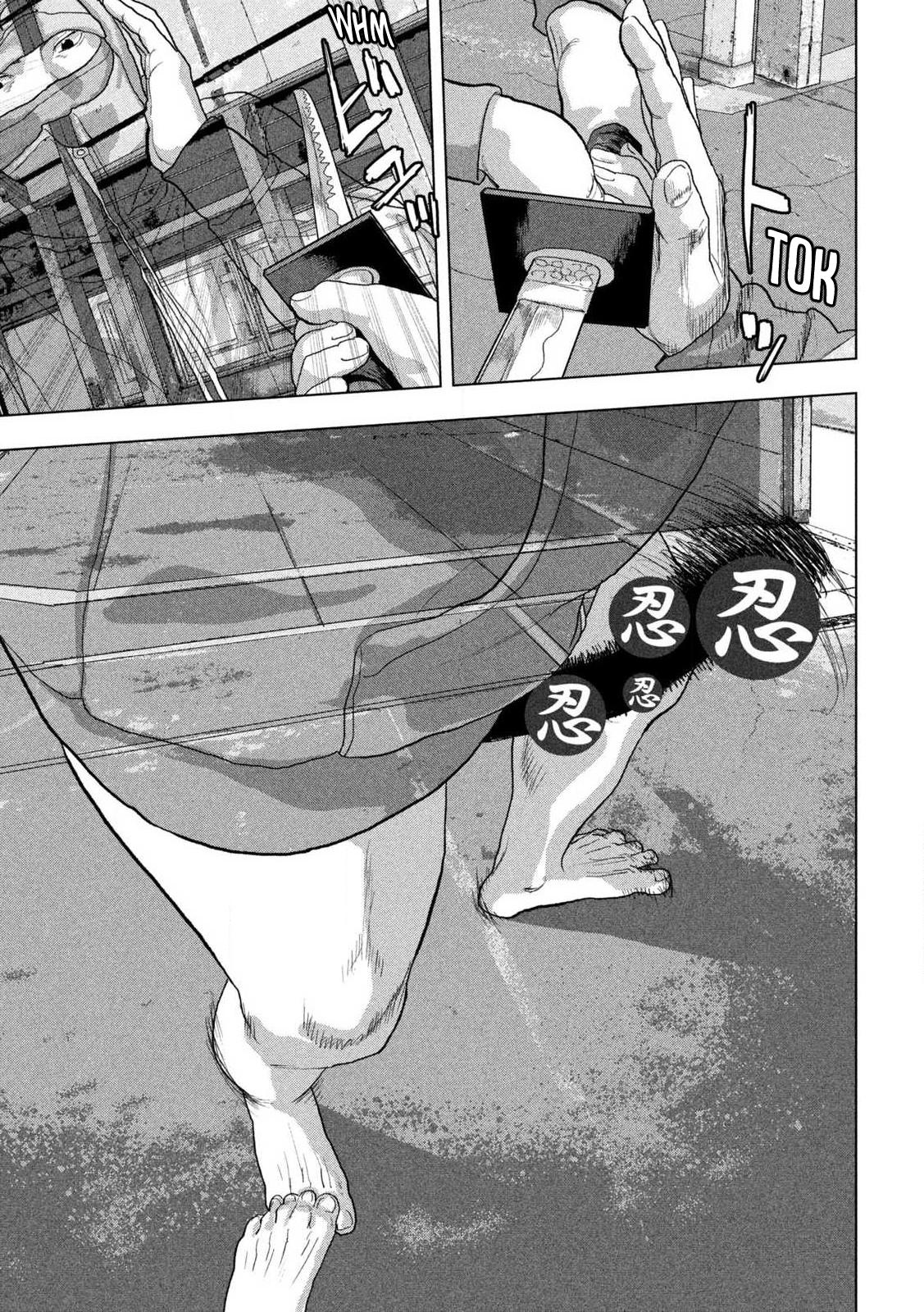 Under Ninja Chapter 149 9