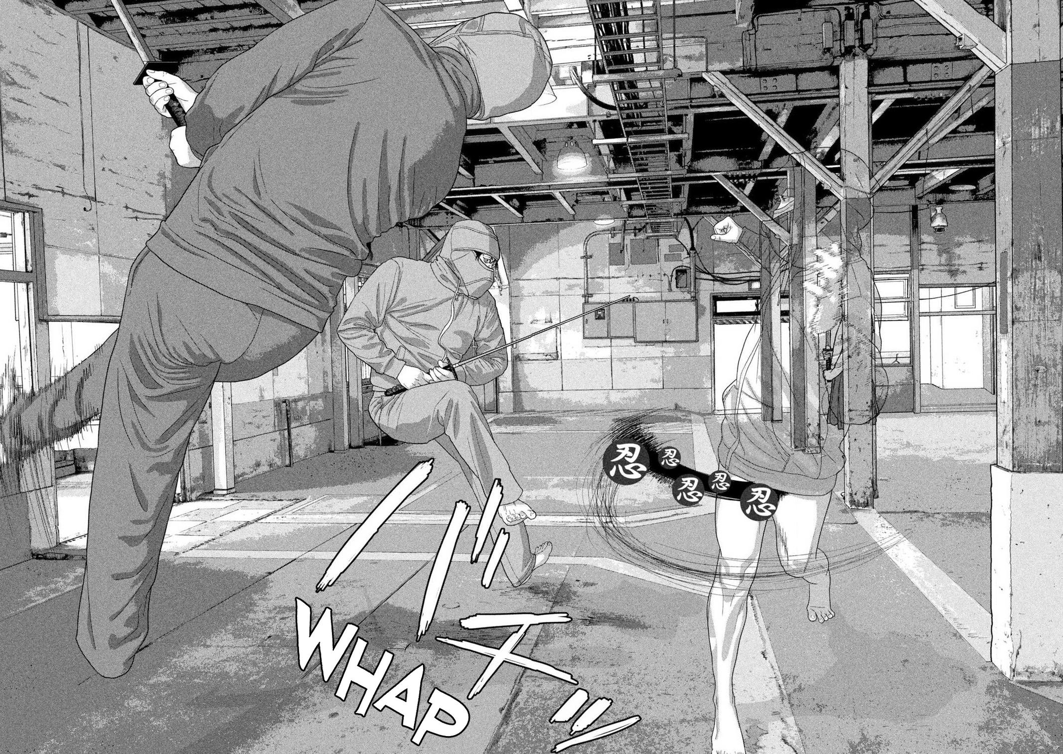 Under Ninja Chapter 149 10