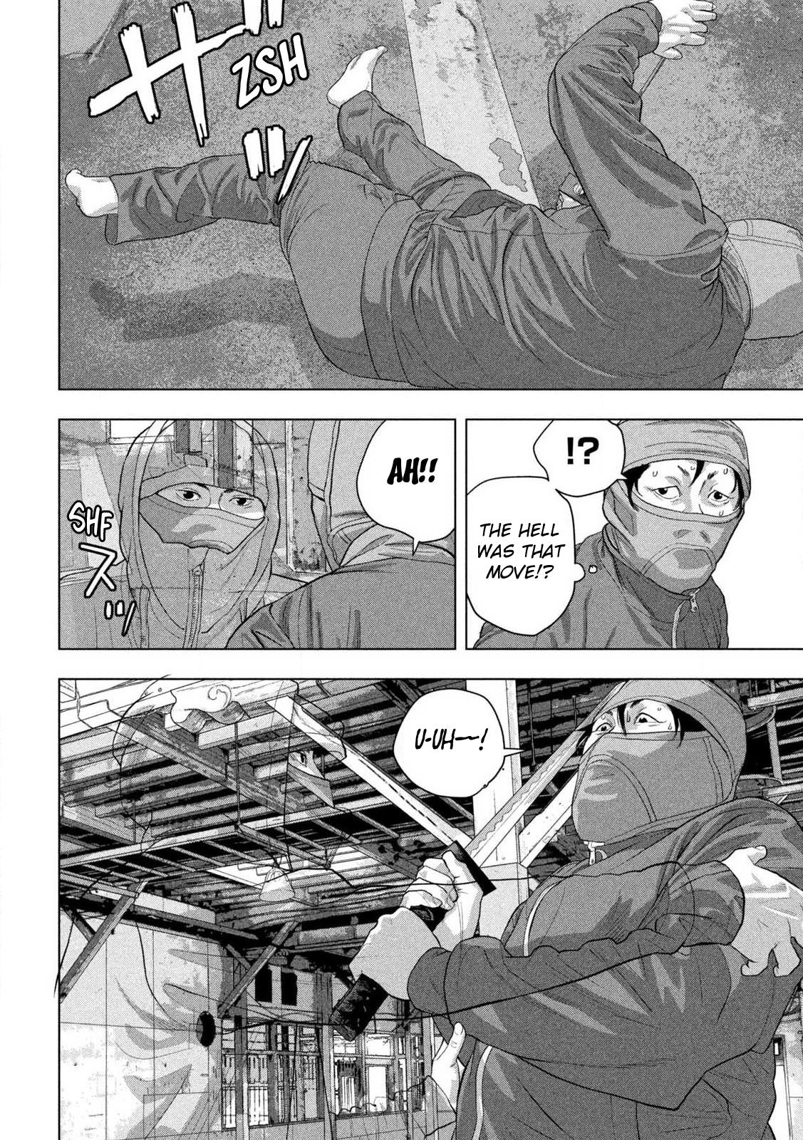 Under Ninja Chapter 149 11