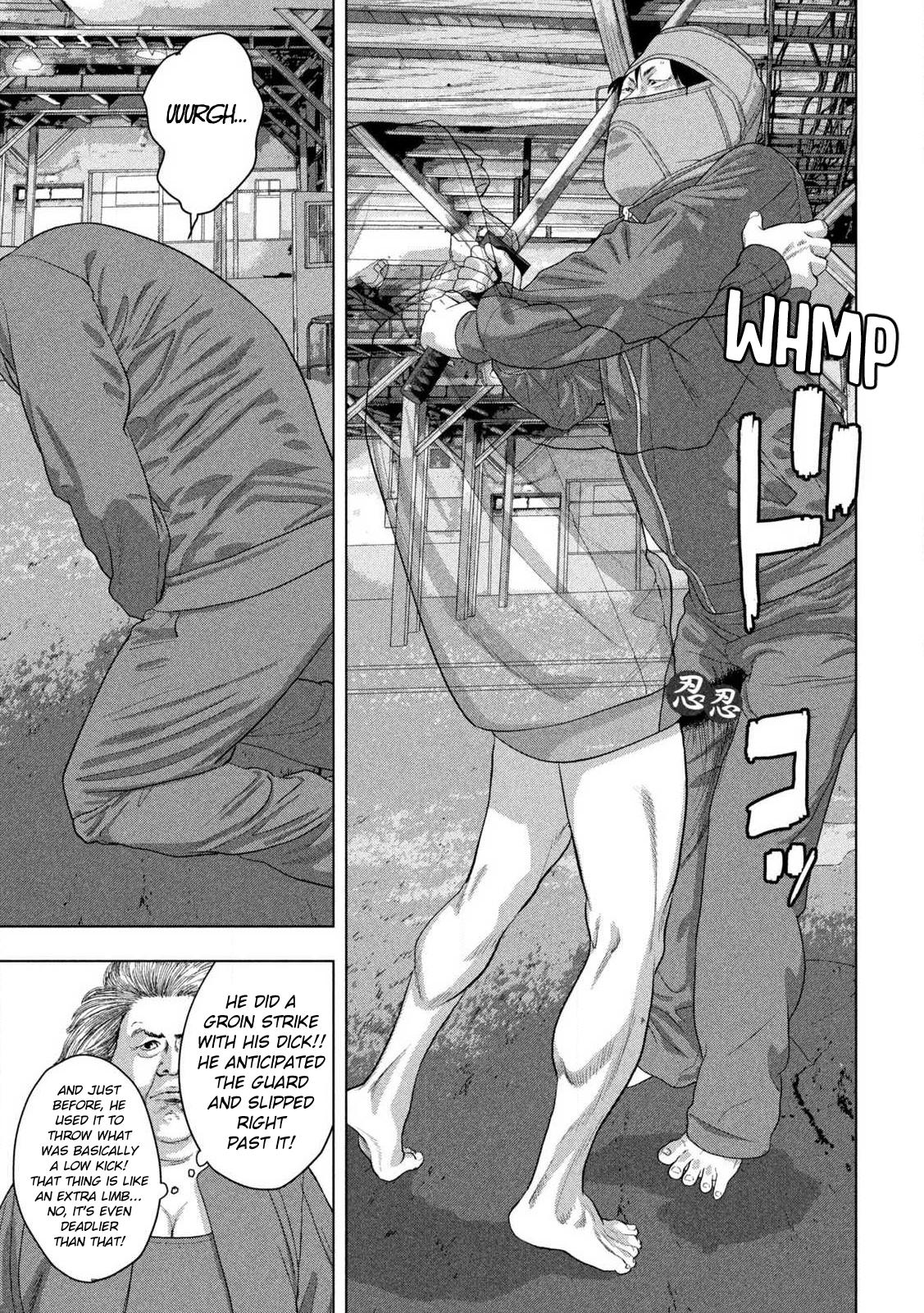 Under Ninja Chapter 149 12