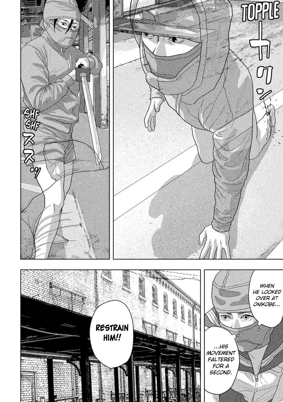 Under Ninja Chapter 149 16